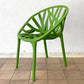 ヴィトラ Vitra ベジタルチェア Vegetal ダイニングチェア カクタスグリーン ロナン＆エルワン・ブルレック Ronan & Erwan Bouroullec A ◇