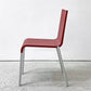 ヴィトラ vitra. ゼロスリー .03 ダイニングチェア スタッキングチェア マールテン・ヴァン・セーヴェレン Maarten Van Severen レッド B ●