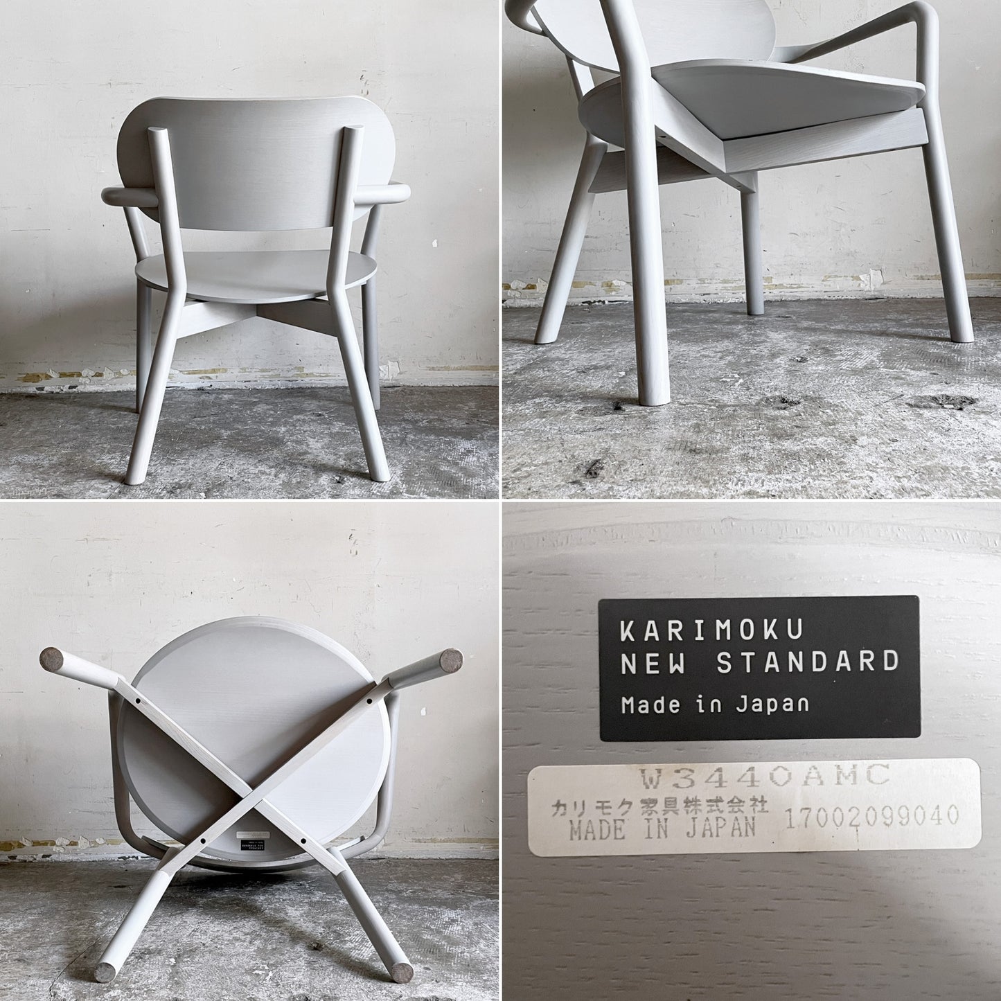 カリモク ニュースタンダード KARIMOKU NEW STANDARD キャストール ローチェア CASTOR LOW CHAIR ラウンジチェア グレイングレー ビッグゲーム BIG-GAME 定価￥108,350- ■