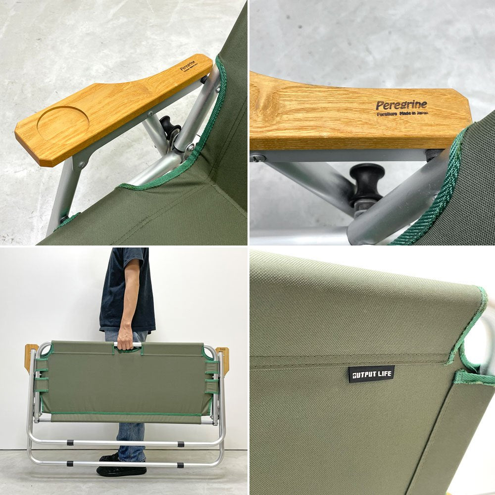 ペレグリンファニチャー Peregrine Furniture エクディシスベンチ Ecdysis Bench プレインクロス 2人掛けソファ フォールデイング 折り畳み アウトドア ●