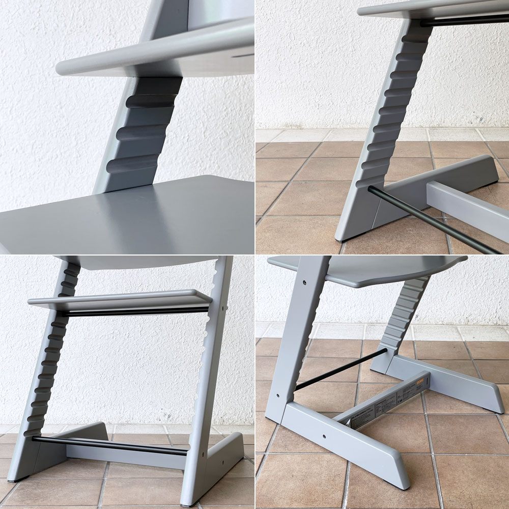 ストッケ STOKKE トリップトラップ TRIPP TRAPP ベビーチェア キッズチェア S/N4～ ストームグレー ノルウェー 北欧家具 ◇