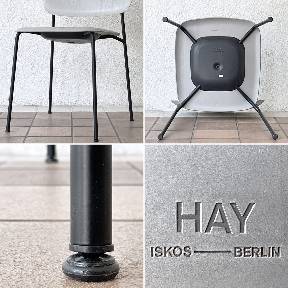 ヘイ HAY ソフトエッジ SOFT EDGE 40 ダイニングチェア オーク材 グレー スタッキング イスコス・ベルリン Iskos-Berlin 北欧 デンマーク モダン B ◇