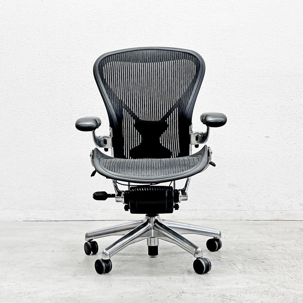 ハーマンミラー Herman Miller アーロンチェア Bサイズ ポスチャーフィット クラシックカーボンメッシュ ポリッシュドアルミベース ビル・スタンフ ＆ ドン・チャドウィック 〓