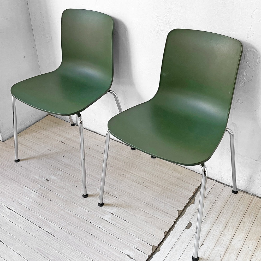 ヴィトラ vitra ハル HAL Tube ハルチューブ ダイニングチェア スタッカブル スタッキングチェア グリーン ジャスパー・モリソン 2脚セット ★