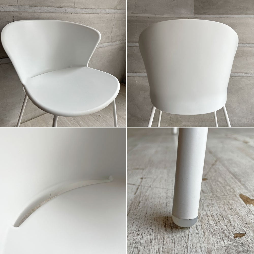 カリガリス Calligaris バイア Bahia CS/1814 ダイニングチェア スチールレッグ ポリプロピレン マットオプティックホワイト イタリア モダンデザイン ドンドリ・エ・ポッチ Dondoli e Pocci  廃番 B♪