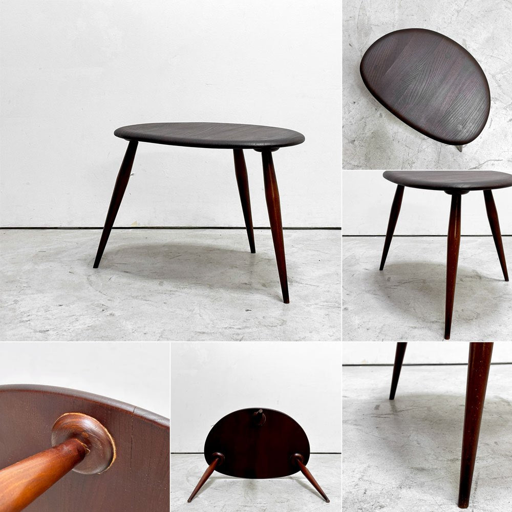 アーコール Ercol ペブル PEBBLE 354 ネストテーブル nest of tables サイドテーブル ビーチ×エルム材  ブルーラベル UKビンテージ●
