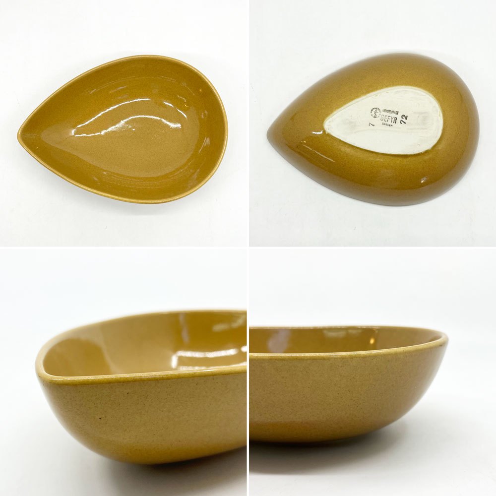 グスタフスベリ GUSTAVSBERG ゲフィール GEFYR 雫型ボウル スティグ・リンドベリ スウェーデン ビンテージ 北欧食器 ●