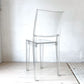 カルテル Kartell ラ マリー La Marie ダイニングチェア スタッキングチェア クリスタル ポリカーボネート フィリップ・スタルク Philippe Starck イタリア ★