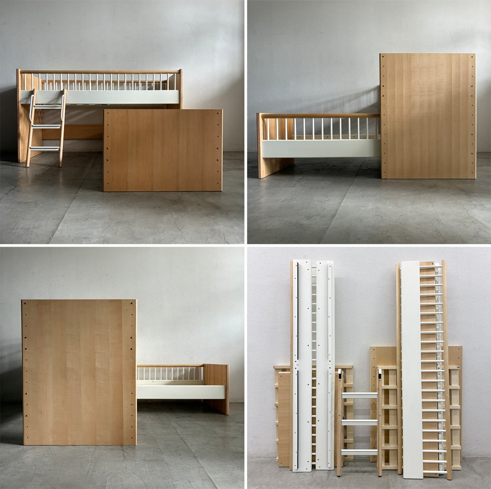 アクタス キッズ ACTUS Kids 現行品 テンポ TEMPO ベッド + ハイベッド 別売マットレス×2枚 付属 参考価格合計￥414,700の品 寝具 〓