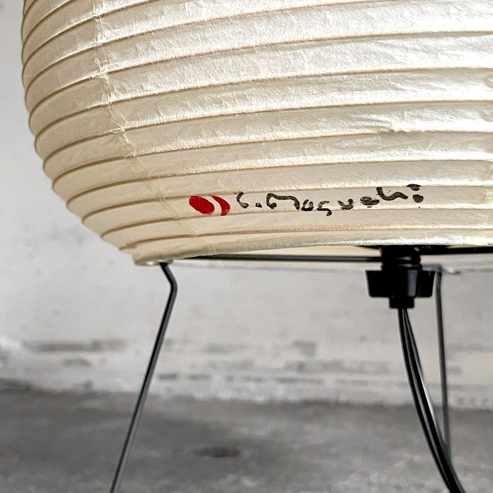 アカリ AKARI イサムノグチ Isamu Noguchi 1A テーブルライト スタンドライト 和紙 名作照明 箱付 美品 ■