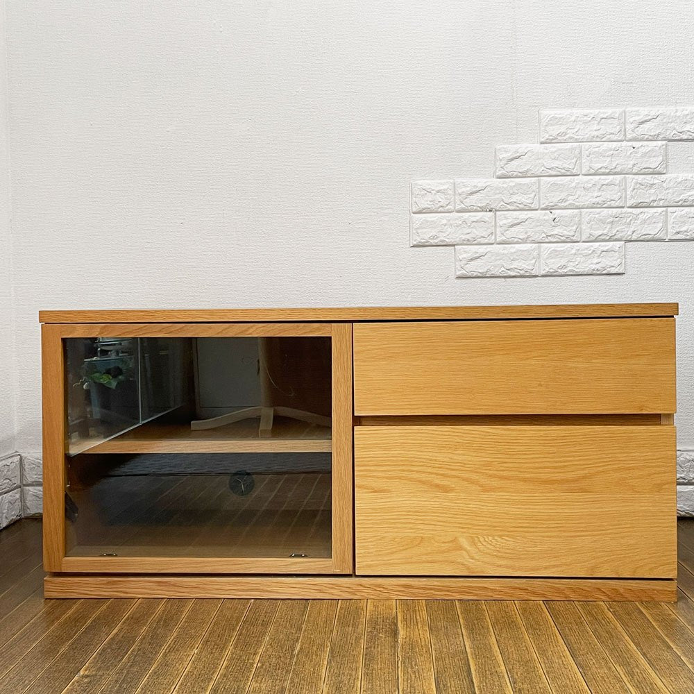 無印良品 MUJI AVボード AVラック 引出し付 オーク材 W110cm ナチュラルデザイン 定価：39,900円 ◎