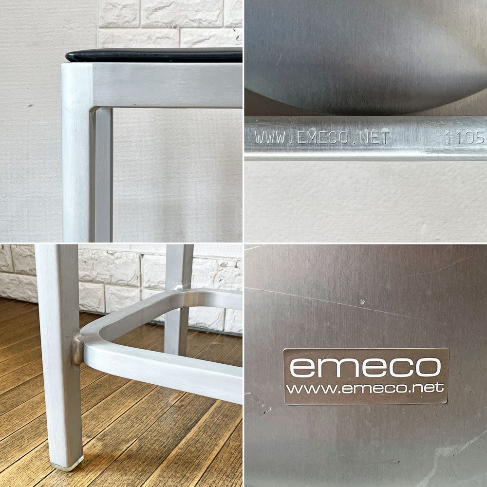 エメコ EMECO カウンタースツール COUNTER STOOL H63cm シートクッション付き フィリップ・スタルク Philippe Starck  ブラッシュドアルミ インダストリアルデザイン ◎