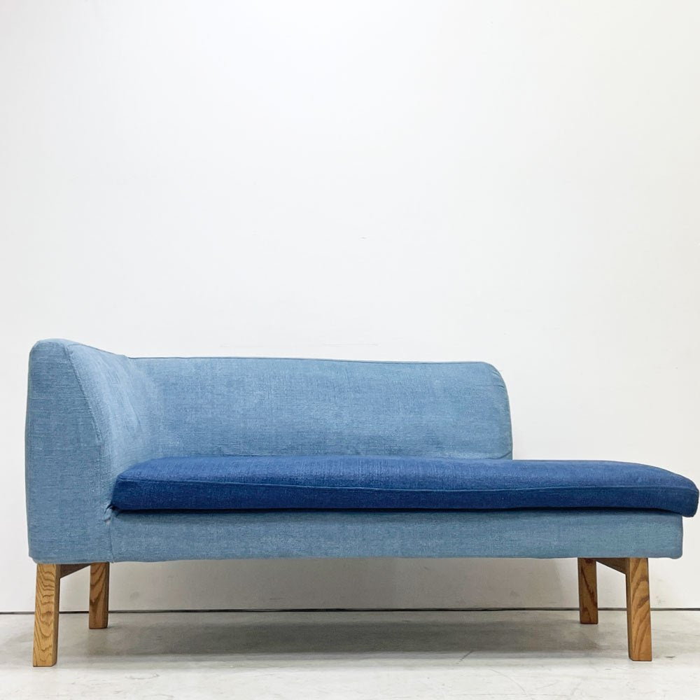 モモナチュラル MOMO NATURAL アルネ レイドバック ベンチ ARNE LAID-BACK BENCH 片アーム ブルー×ネイビー リビングダイニングソファ カバーリング ●