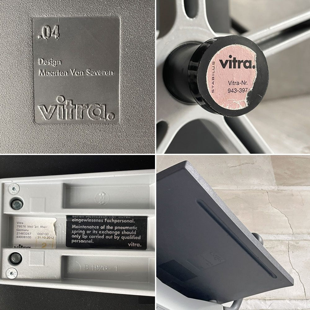 ヴィトラ vitra ゼロフォー .04 スタジオチェア アームレスト付 ハードキャスター マールテン・ヴァン・セーヴェレン Maarten Van Severen 定価￥202,400- B ♪