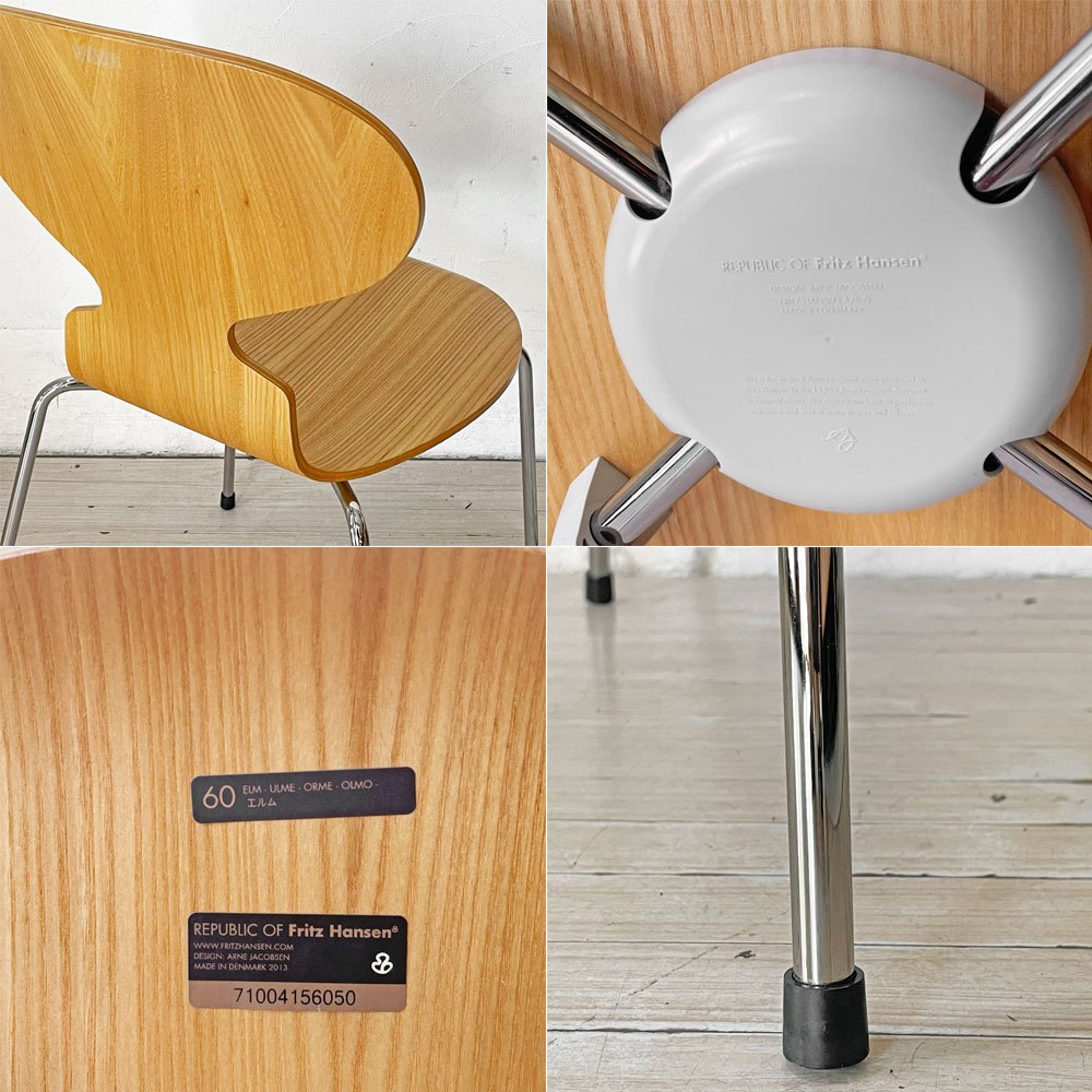 フリッツハンセン Fritz Hansen アントチェア ANT CHAIR アリンコチェア エルム材 4本脚 アルネ・ヤコブセン デンマーク 北欧家具 2013年製 ★