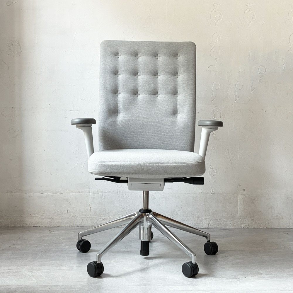 ヴィトラ vitra IDトリム ID Trim オフィスチェア デスクチェア ファブリックシート ライトグレー系 ハイバック 2Dアームレスト アントニオ・チッテリオ 参考定価￥218,900- ★