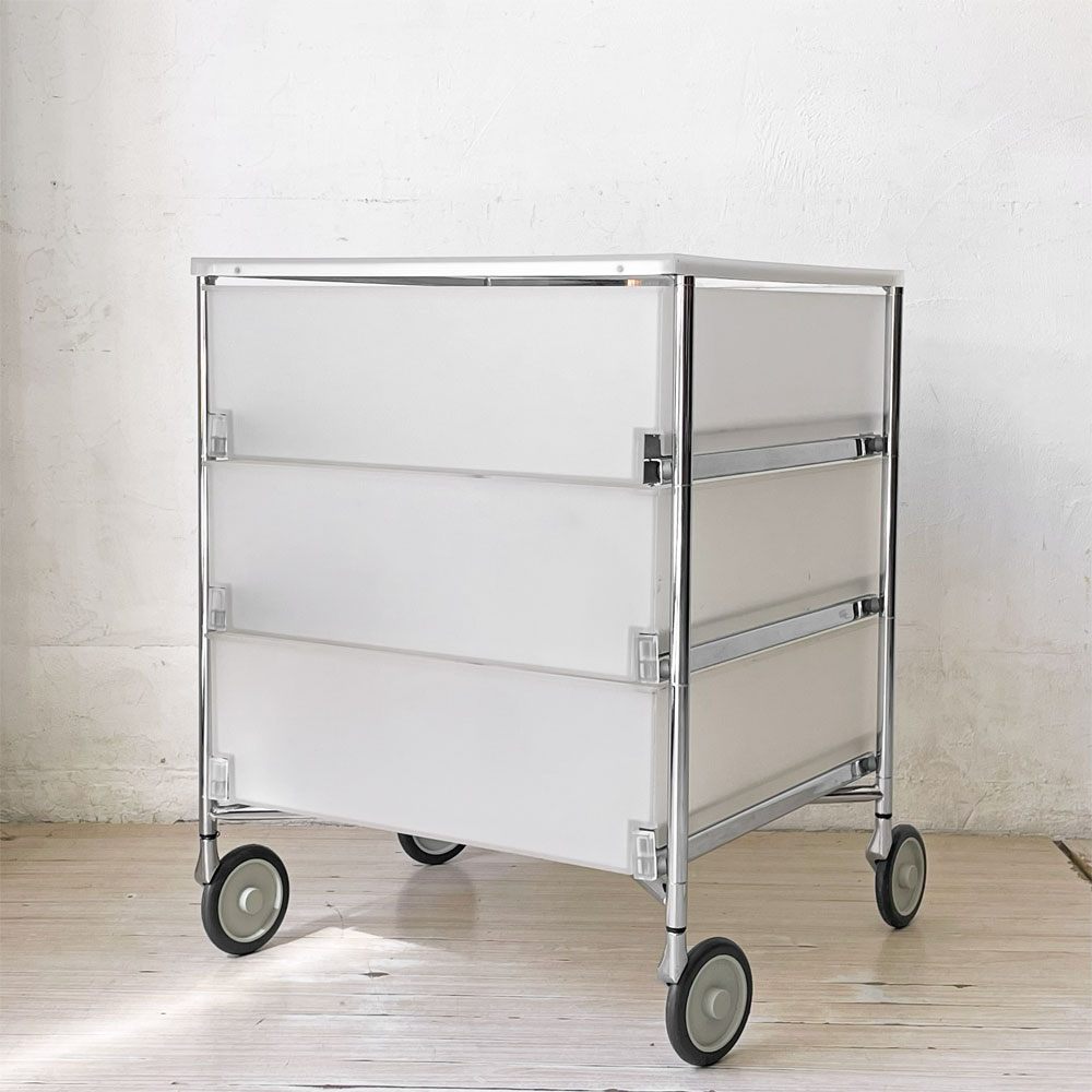 カルテル Kartell モビル3ワゴン MOBIL 3 WAGON 3ドロワー チェスト アイス キャスターワゴン ストレージ アントニオ・チッテリオ イタリア 定価163,500円 ★