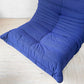 リーンロゼ ligne roset トーゴ TOGO 1Pソファ 1人掛け Dランク生地 RD-248 撥水加工 ミッシェル・デュカロワ 定価 \187,000- 説明書付き 美品 ★