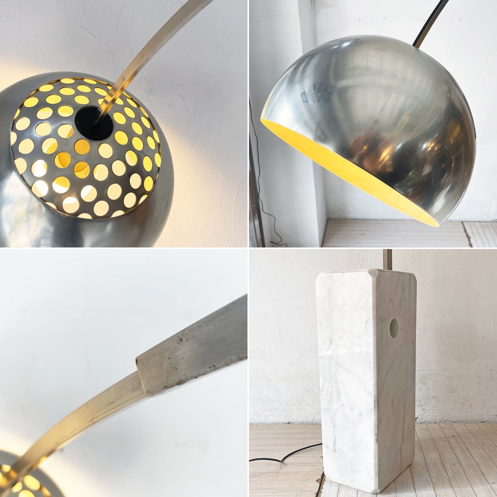 フロス FLOS アルコランプ ARCO フロアライト アキッレ&ピエール・ジャコモ・カスティリオーニ モダン イタリア ★