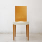 カルテル Kartell ミストリップチェア Miss Trip フィリップ・スタルク Philippe Starck ビーチ プライウッド イタリアモダン ●