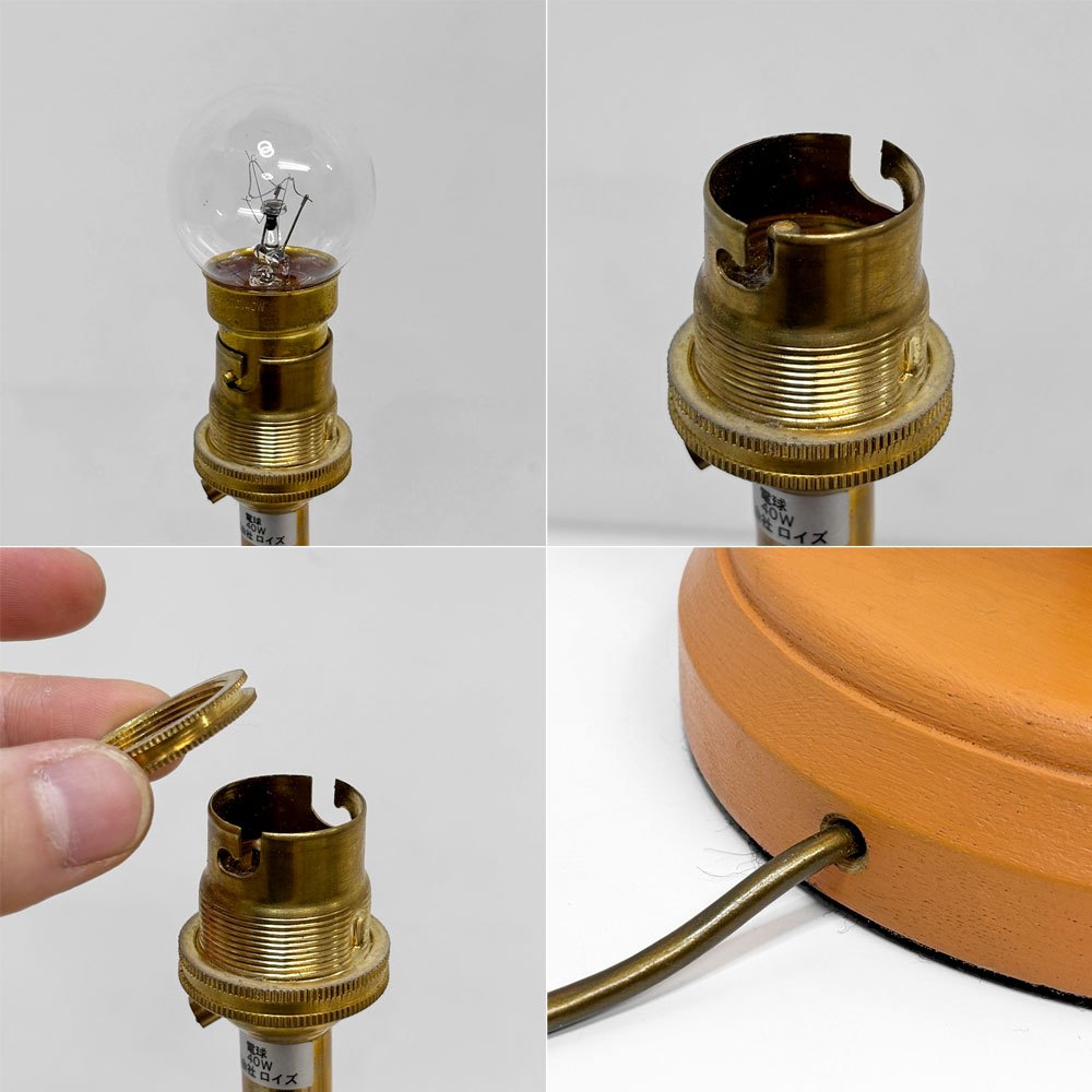 ヨーロピアン クラシカル European Classical テーブルランプ ステンシル オレンジ 照明 ライト ロイズアンティークス 購入品 B ●