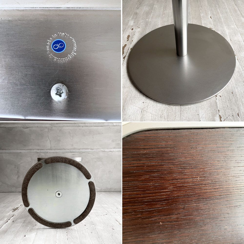 ラパルマ La palma レム LEM カウンタースツール 昇降式 カウンターチェア ハイスツール ウッドシート ダークウォールナット AZUMI アズミ B ♪