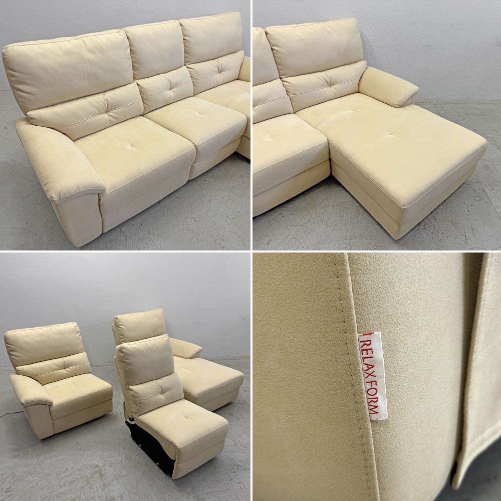 リラックスフォーム RELAX FORM ドラゴ DRAGO カウチソファ 電動リクライニング ソファ w240cm 展示美品 〓