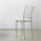 カルテル Kartell ラ マリー La Marie ダイニングチェア スタッキングチェア クリスタル ポリカーボネート フィリップ・スタルク Philippe Starck イタリア ●