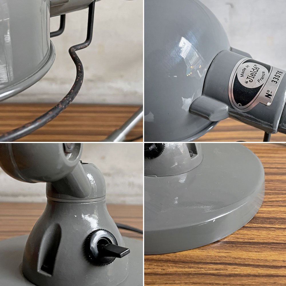 ジェルデ JIELDE 333 シグナル デスクランプ SIGNAL DESK LAMP 2本アーム式卓上ランプ 作業用ライト 工業デザイン グレー ♪