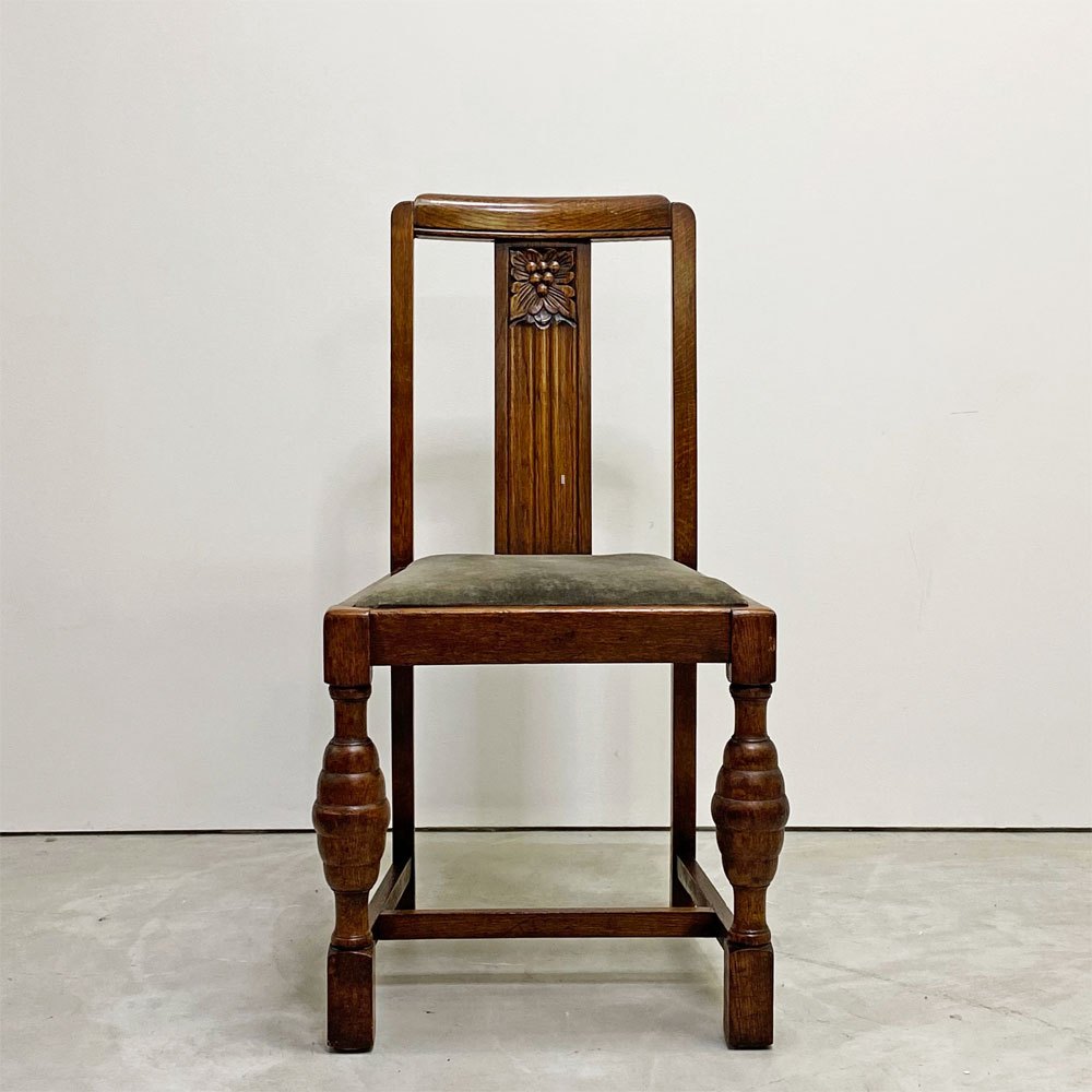 UKビンテージ UK vintage オーク材 ダイニングチェア バルボスレッグ アンティーク 英国家具 ●