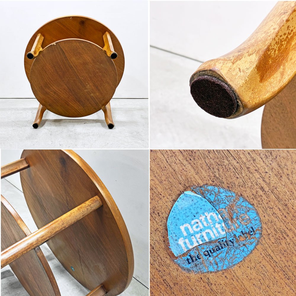 ネイサンファニチャー NATHAN Furniture チーク材 ラウンド コーヒーテーブル センターテーブル コグ 歯車模様 英国ビンテージ ●