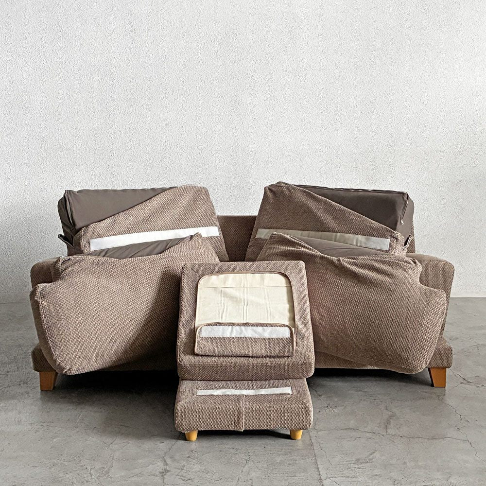 モモナチュラル MOMO Natural トッドリュクス TODD LUXE ハイバック3Pソファ＆オットマン W190cm カバーリングファブリック ブラウン系 廃番 〓