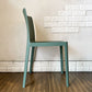 ヘイ HAY エレメンターレチェア ELEMENTAIRE CHAIR スモーキーグリーン ダイニングチェア ガーデンチェア ロナン＆エルワン・ブルレック 定価￥33,000- B ◎