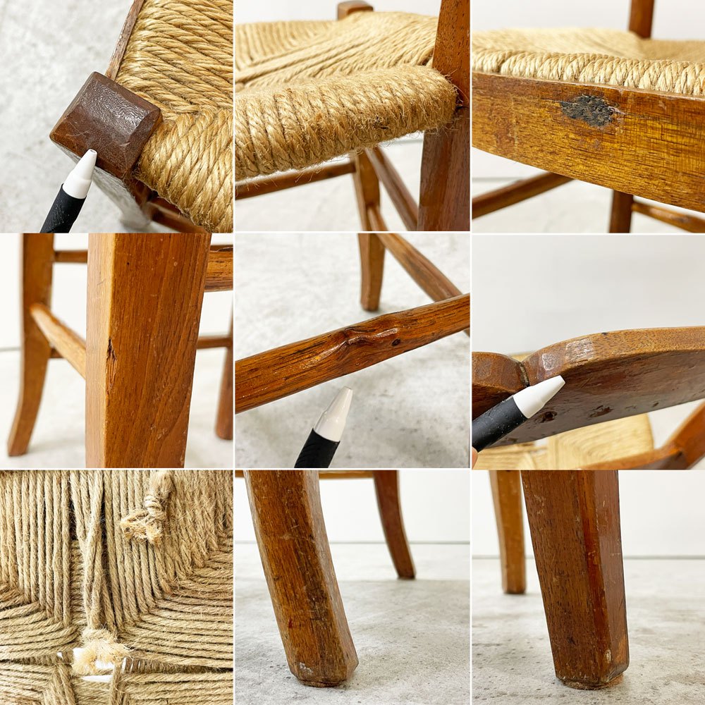 クラシカルデザイン ClassicalDesign ダイニングチェア 麻ひも ビンテージ 現状品 ●