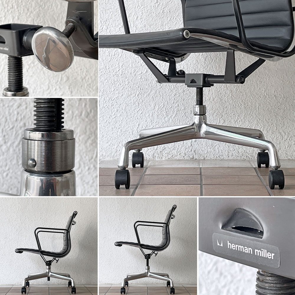 ハーマンミラー Herman Miller アルミナムグループ マネジメントチェア デスクチェア 本革 4本脚 アームチェア キャスター イームズ ビンテージ ◇