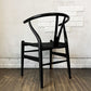 カールハンセン＆サン Carl Hansen & Son CH24 Yチェア ブラックラッカー×ブラックペーパーコード ビーチ材 ハンス・J・ウェグナー デンマーク 北欧家具 ◎