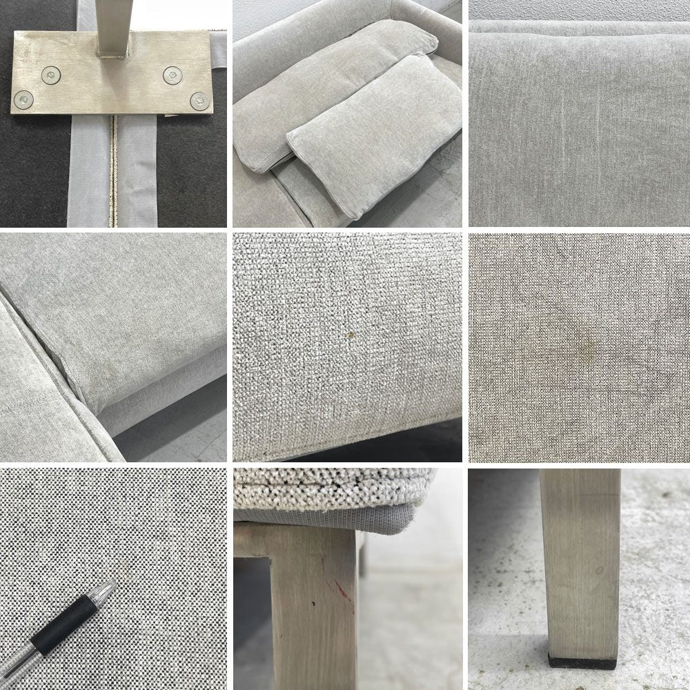 アイラーセン eilersen ストリームライン STREAMLINE SOFA カウチソファ 〓