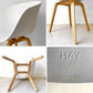ヘイ HAY アバウト ア チェア ABOUT A CHAIR AAC22 アームチェア ダイニングチェア ホワイト 専用シートクッション付き 北欧モダン デンマーク 定価￥66,550- ★