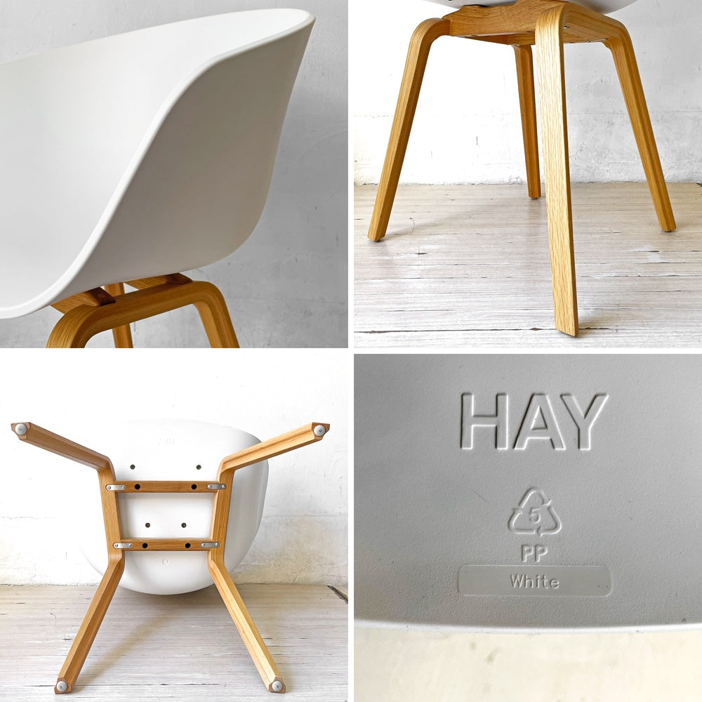 ヘイ HAY アバウト ア チェア ABOUT A CHAIR AAC22 アームチェア ダイニングチェア ホワイト 専用シートクッション付き 北欧モダン デンマーク 定価￥66,550- ★