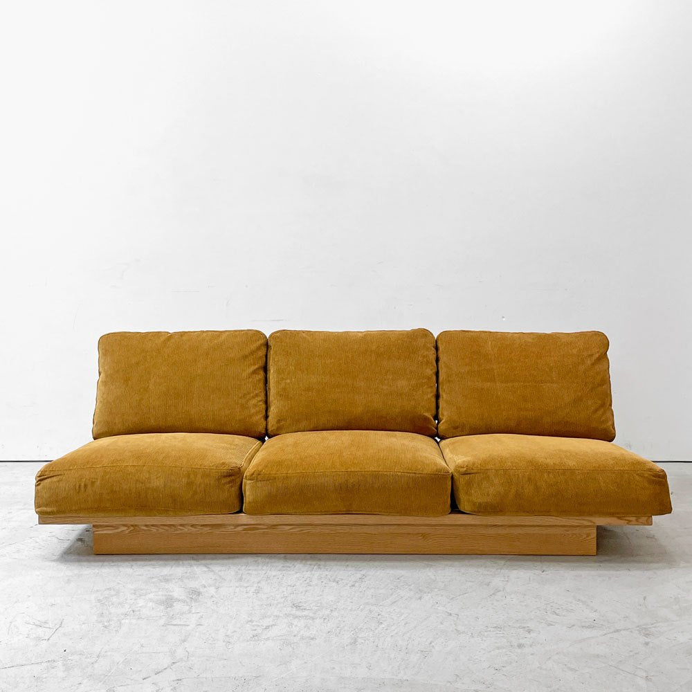 モモナチュラル MOMO Natural クラウド CLOUD ローソファ 3人掛け LOW SOFA 3P オーク材 ファブリック FGD-4 コーデュロイ キャメル カバーリング 定価￥200,000- ●