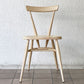 アーコール Ercol ER-7392 スタッキングチェア ダイニングチェア アッシュ材 英国家具 参考価格97,900円 美品 ◇