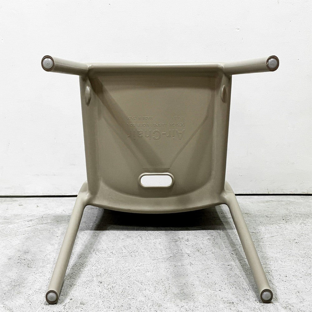 マジス MAGIS エアチェア AIR CHAIR スタッキングチェア ダイニングチェア ベージュ ジャスパー・モリソン 新品未使用品 美品 D ●