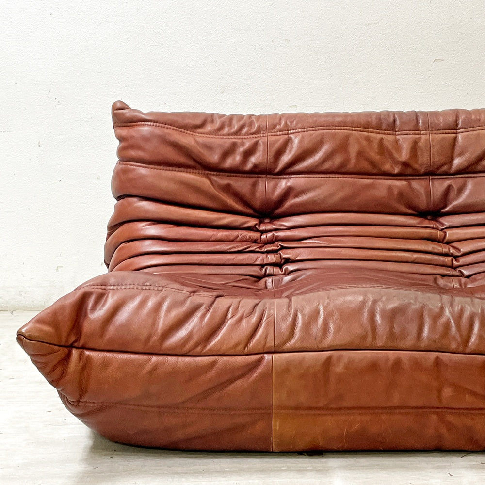 リーンロゼ ligne roset トーゴ TOGO 3Pソファ 3人掛けソファ 本革 ブラウン ミッシェル・デュカロワ Michel Ducaroy ●