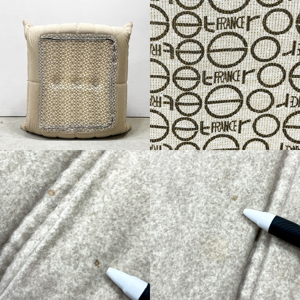 リーンロゼ ligne roset トーゴ TOGO 2シーター ソファ ＆ パフ 2点セット 50周年記念モデル DENDEN カタツムリ ファブリック ベージュ系カラー ●