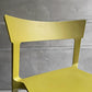 カリガリス Calligaris スキン SKIN ダイニングチェア スタッキング マットマスタードイエロー 廃番カラー 参考定価¥21,670- B ♪