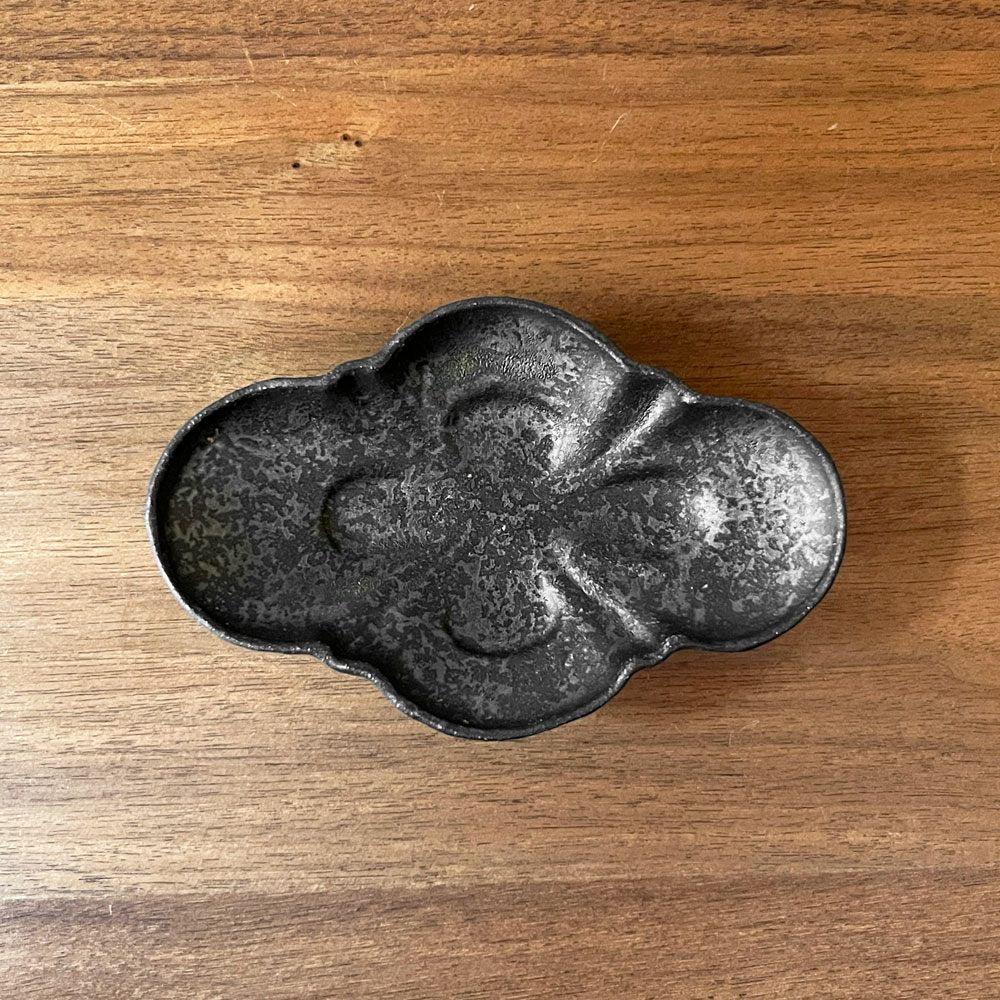 安福由美子 錆釉足付木瓜豆皿 W12.5cm 現代作家 ♪