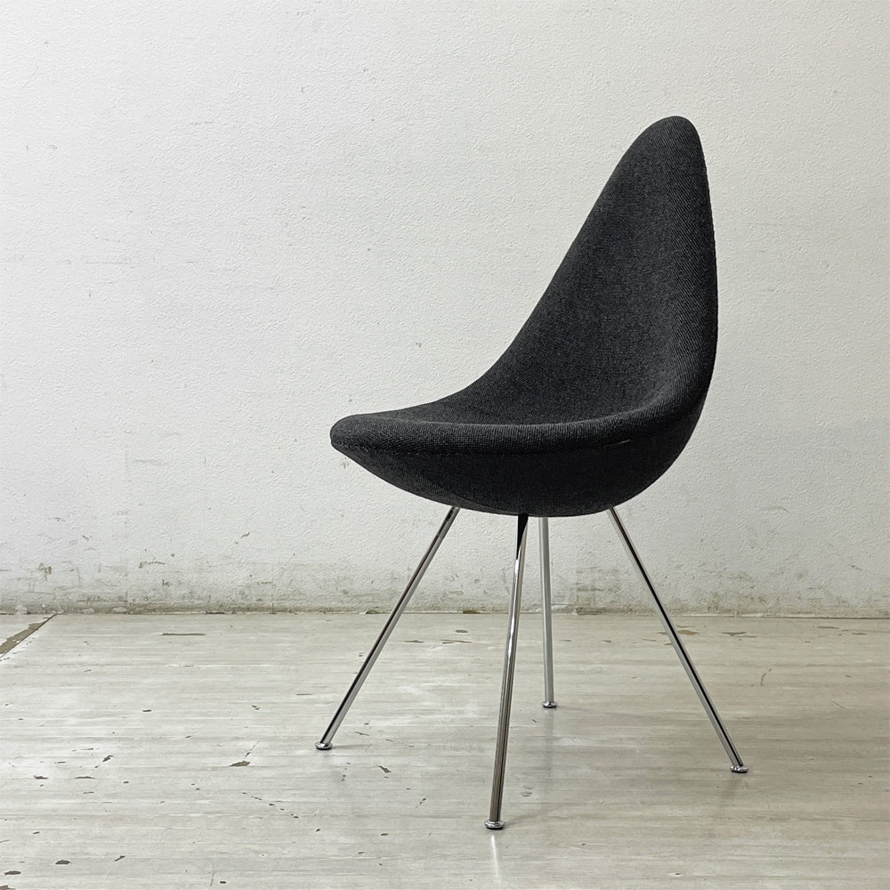 フリッツハンセン Fritz Hansen ドロップチェア DROP 3110 フルパディング ダークグレーファブリック アルネ・ヤコブセン 北欧 デンマーク ●