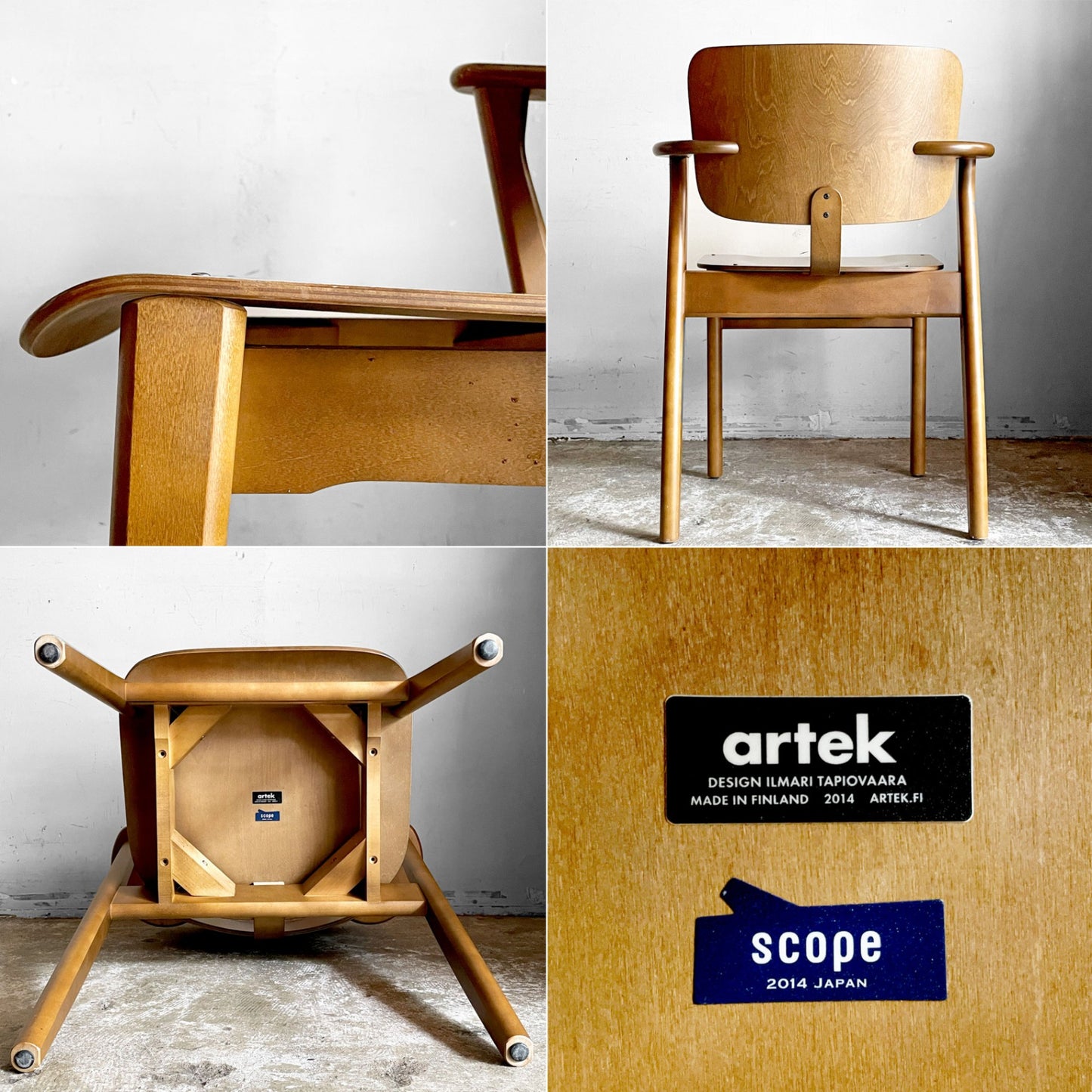 アルテック artek ドムスチェア Domus Chair ダイニングチェア ハーフアーム バーチ材 ウォールナットステイン スコープ SCOPE別注 イルマリ・タピオヴァーラ 北欧 フィンランド 定価￥128,700- ■
