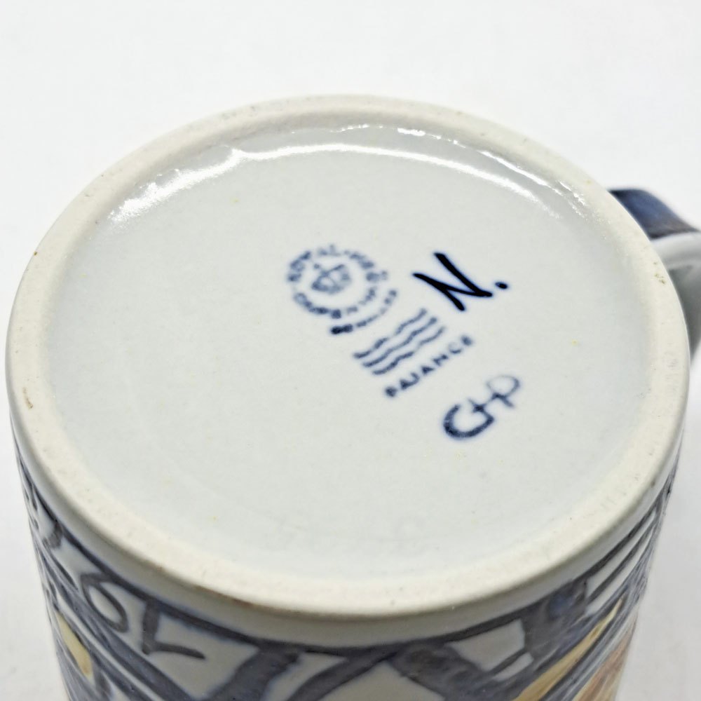 ロイヤルコペンハーゲン ROYAL COPENHAGEN イヤーマグ year mug アニュアルマグ Sサイズ 1973年 北欧ビンテージ デンマーク ●