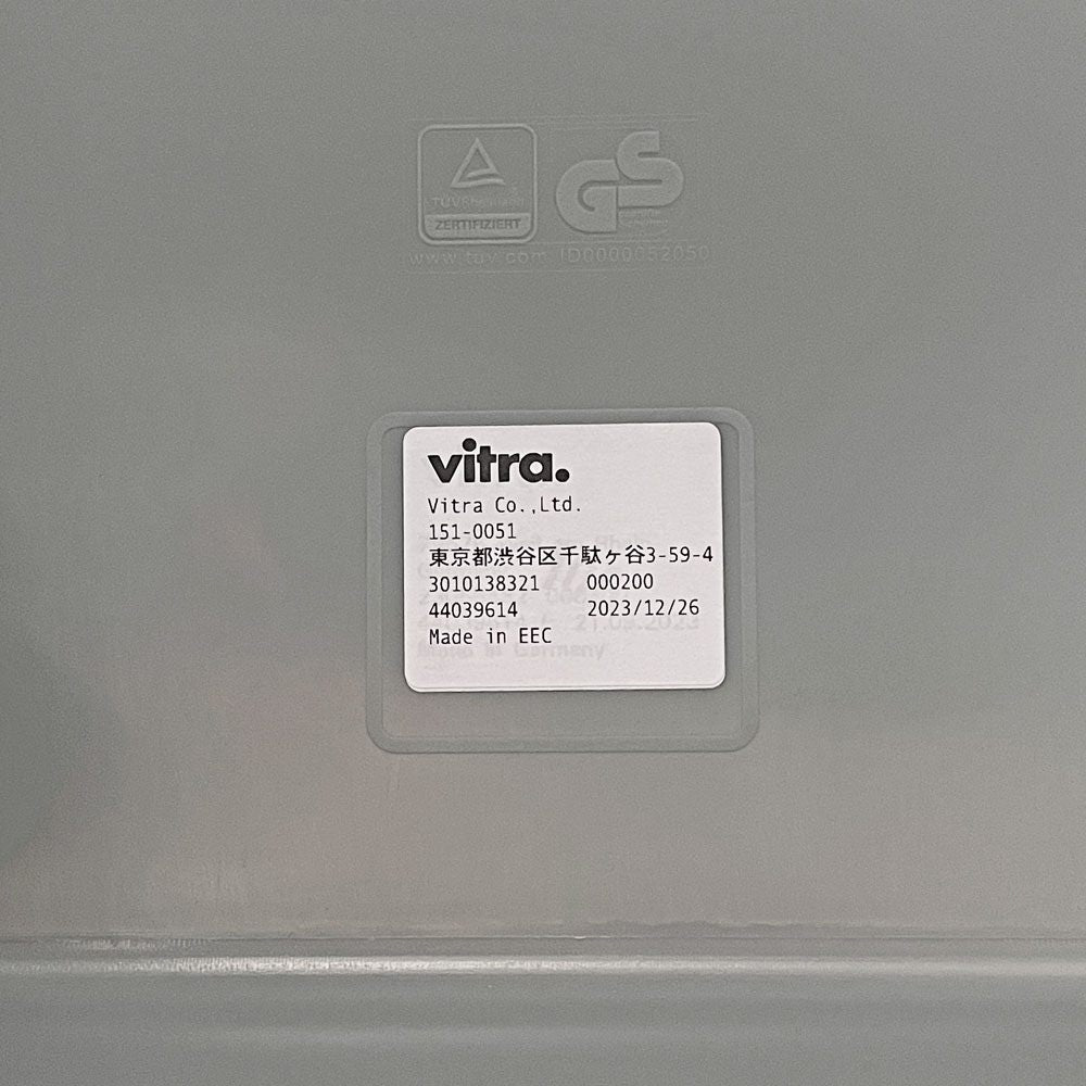 ヴィトラ vitra スツール ツール STOOL TOOL コンスタンチン・グルチッチ スタッキング ライトグレー スイス 定価48,400円 A ♪